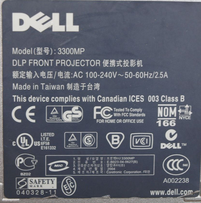 DELL 3300MP PROJECTOR (FOR PARTS) MDL 3300MP  