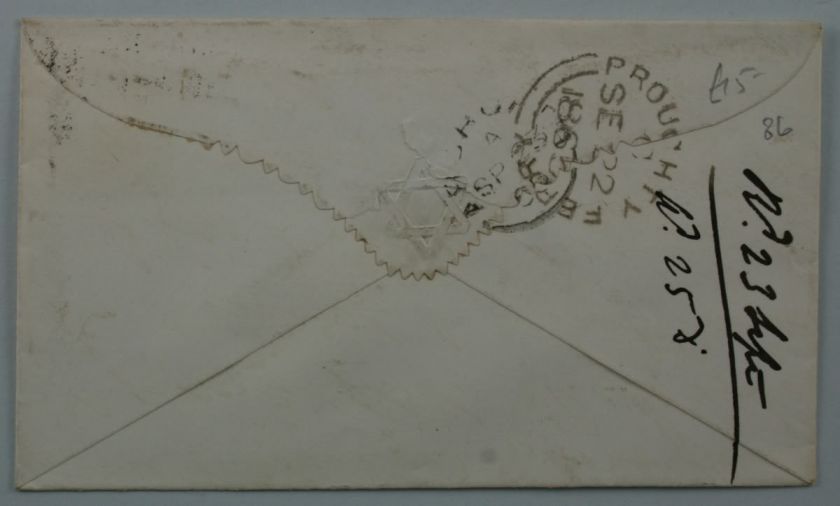 1865 1d plate 86 tied by Dundee dotted circle duplex.  
