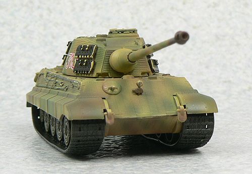 Aoshima Skynet 71335 German King Tiger 501 Panzer 1/72  