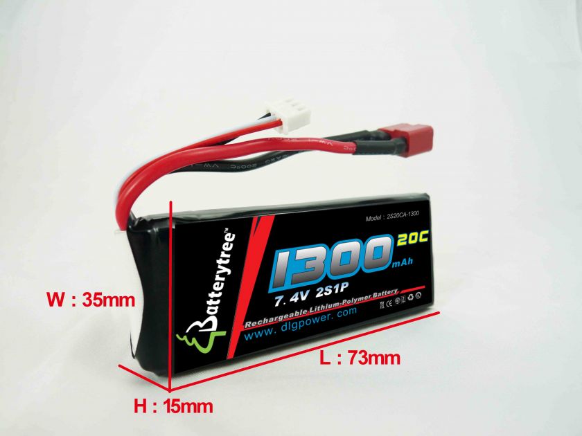 2x RC Battery 20C 40C 1300mAh 7.4V 2S High Dischg LiPo  