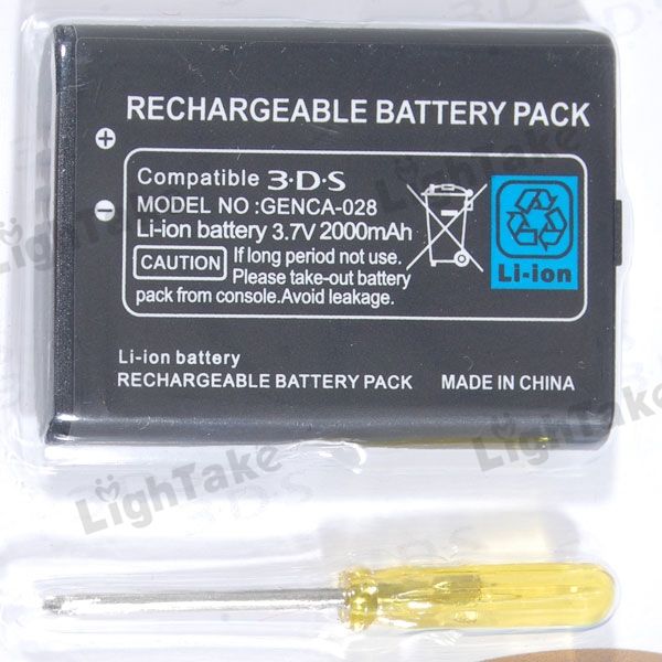 7V 2000mAh Rechargeable Lithium Battery Pack for 3DS  