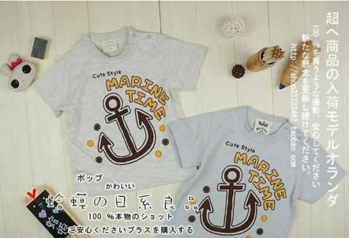 Baby sailor Marine print Tee T shirt short sleve 18M 3Y  