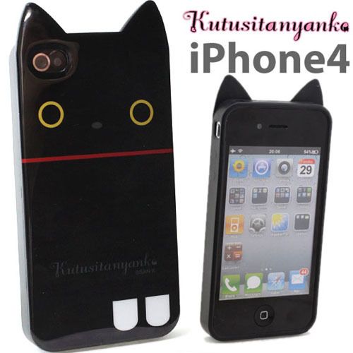 Rilakkuma Cat Soft TPU Case Cover Bumper for iPhone 4 4S/4GS  