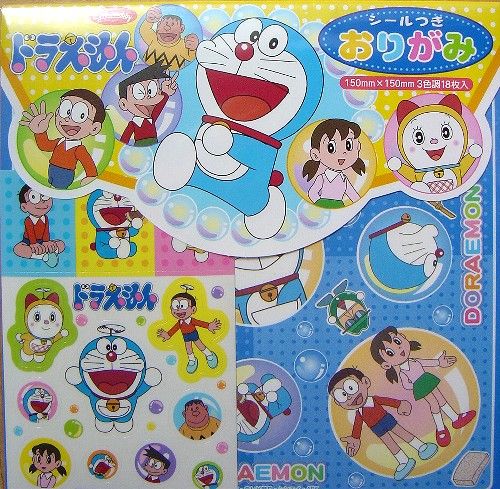 DORAEMON Origami Paper/Japanese Origami Paper /191  