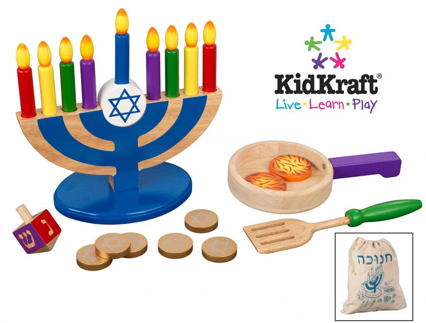 KidKraft Jewish Childs Toy Chanukah Set   חנוכה הגדר  