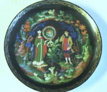 BRADEX # 60 V25 1.8 RUSSIAN PLATE THE STONE FLOWER