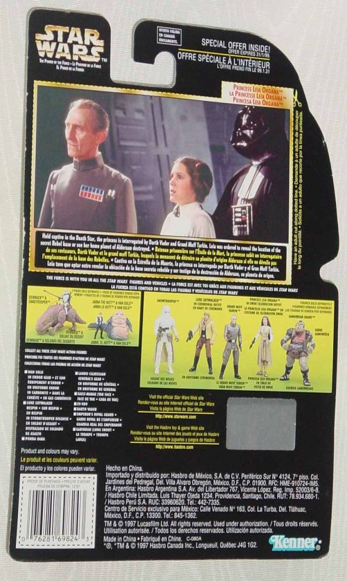 STAR WARS LOT 22 FREEZE FRAME TRILINGUAL WEEQUAY AT ST CANADIAN 