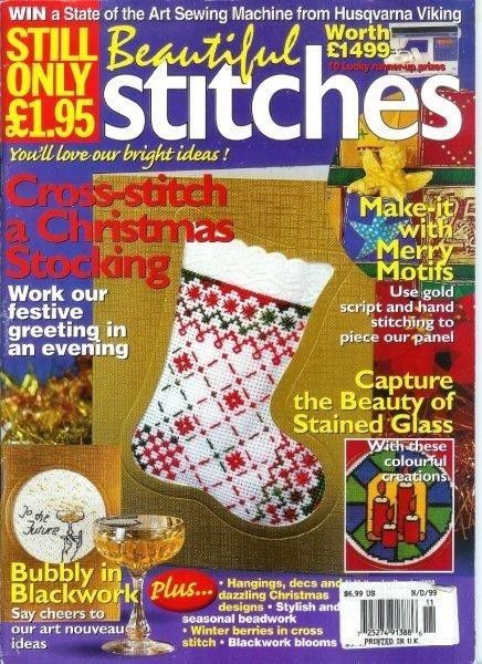 Christmas Holiday Special Issue Edition XMAS Craft Projects Magazine 