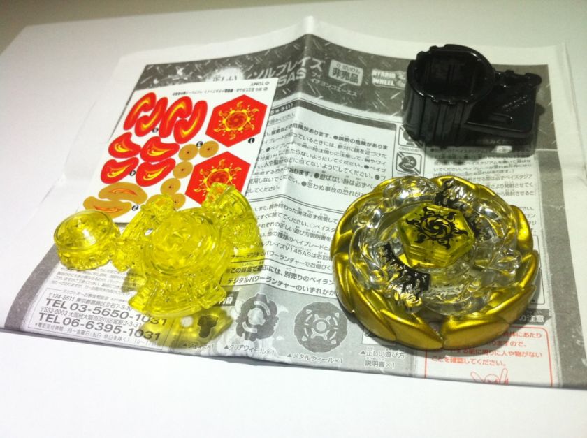 Genuine Takara Beyblade WBBA Limited Gold Sun Sol Blaze V145AS 