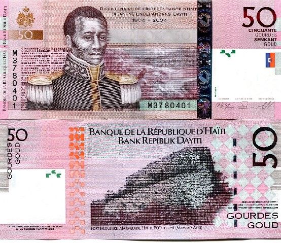 haiti 50 gourdes banque de la republique d haiti 2004 2010 pick new 