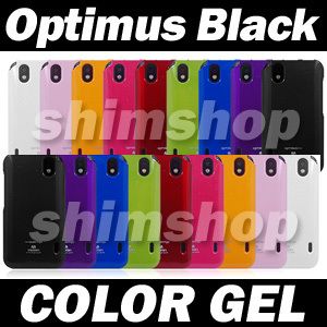 LG OPTIMUS BLACK P970 GEL SILICONE COVER CASE ACCESSORY  