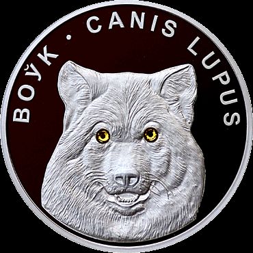 Belarus Silver Coin 20 Rb 2007 WOLF Swarovski crystals  