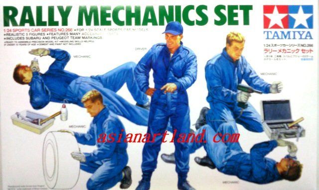 Tamiya 1/24 Rally Mechanic Staff Set  