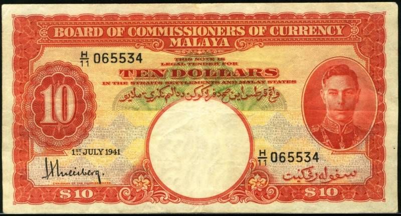 Malaya 10 Dollars 1941, P.13  