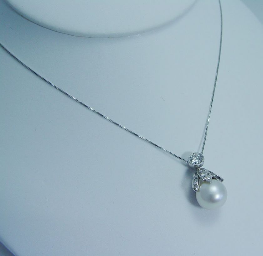 18K 11mm South Sea Pearl .67ct Diamond Pendant Necklace Estate Jewelry 