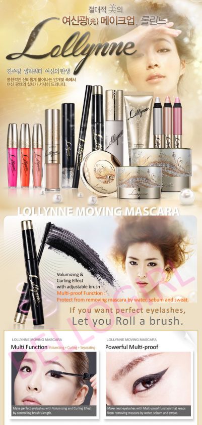 LOLLYNNE Multi proof Dual Moving Mascara 6.5g BELLOGIRL  