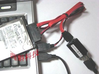 eSATA USB combo port cable for SATA DVD optical drive  