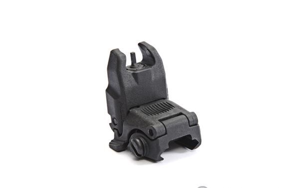 Magpul Gen 2 MBUS Tactical Folding Front Sight Black  