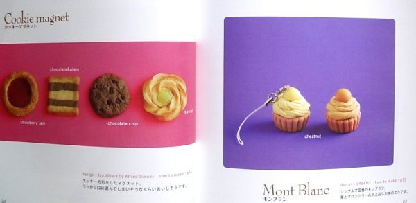   Japanese Craft Book Dessert Cake Tarte Fruit Macaron Ice Cream  