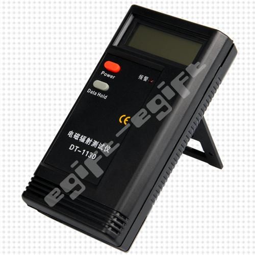 PC Mobile Electromagnetic Radiation Detector EMF Meter  