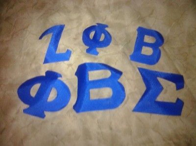 ZETA PHI BETA SIGMA Iron on Greek Letters for Sorority or Fraternity 