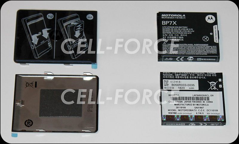 OEM Motorola Droid 2 Global Extended Battery+ Door A956  