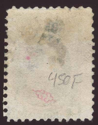 VENEZUELA RARE BEAUTY 1 BOLIVAR SCOTT #73 STAMP ★★★★  