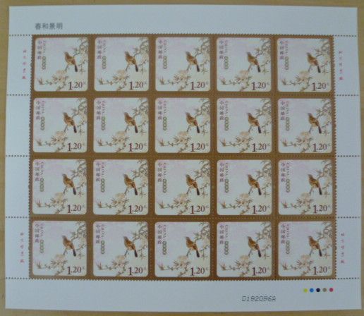 China 2011 2012 New Year Greeting Bird in Spring Special S/S 