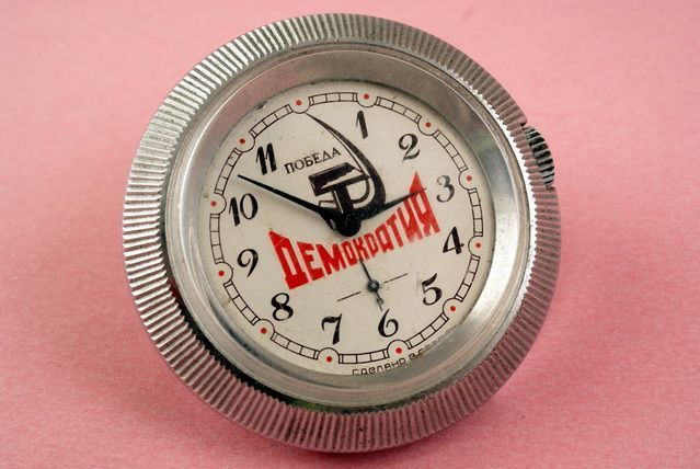 Extremelly RARE Russian USSR watch Pobeda Democracy  