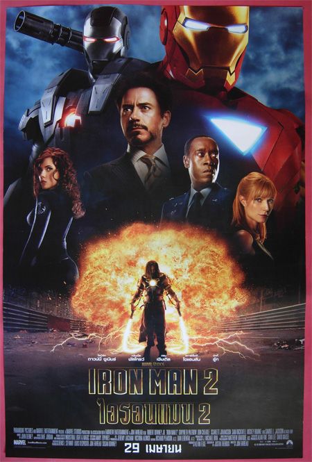 Iron Man 2 (2010) Thai movie Poster Robert Downey Jr  