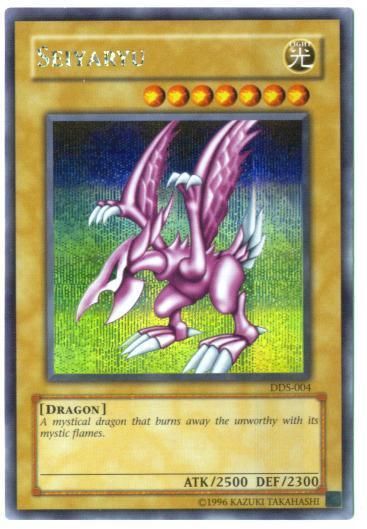 Yu Gi Oh Seiyaryu (Secret Rare Halo)  