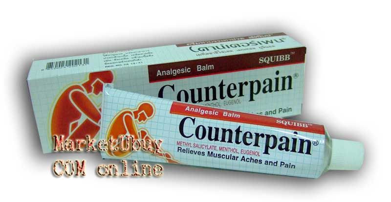   analgesic cream warming baIm Muay Thai Thailand Counter Pain  