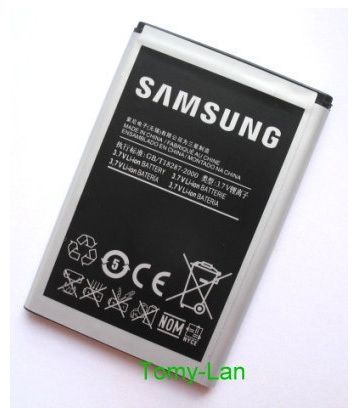 Battery Samsung Galaxy Prevail SPH M820 Replenish M580  