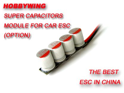 Super Capacitors Module for Car ESC  