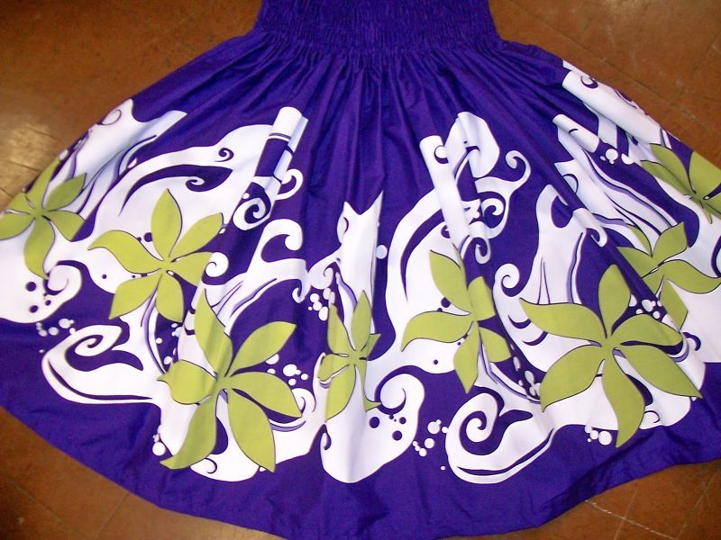 PURPLE HAWAIIAN PAU PAU HULA DANCE SKIRT  