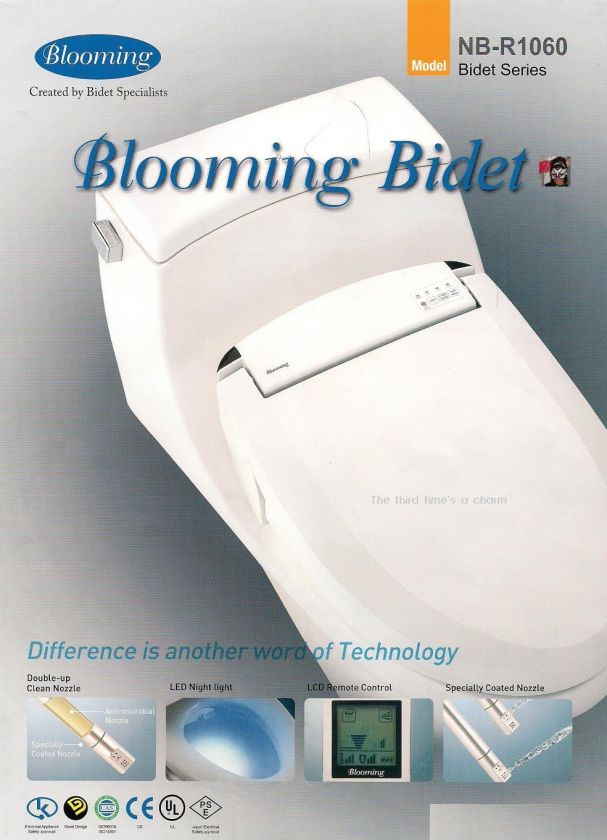 blooming bidet toilet seat night light  