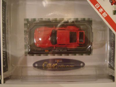 Del Prado (Japan) Porsche 930 Coupe 143 w/ Book NIB  