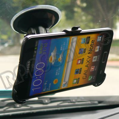   Car Mount for Samsung Galaxy Note N7000 / i9220 (small)  